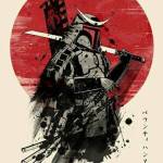 Samurai Jp