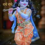 Santosh